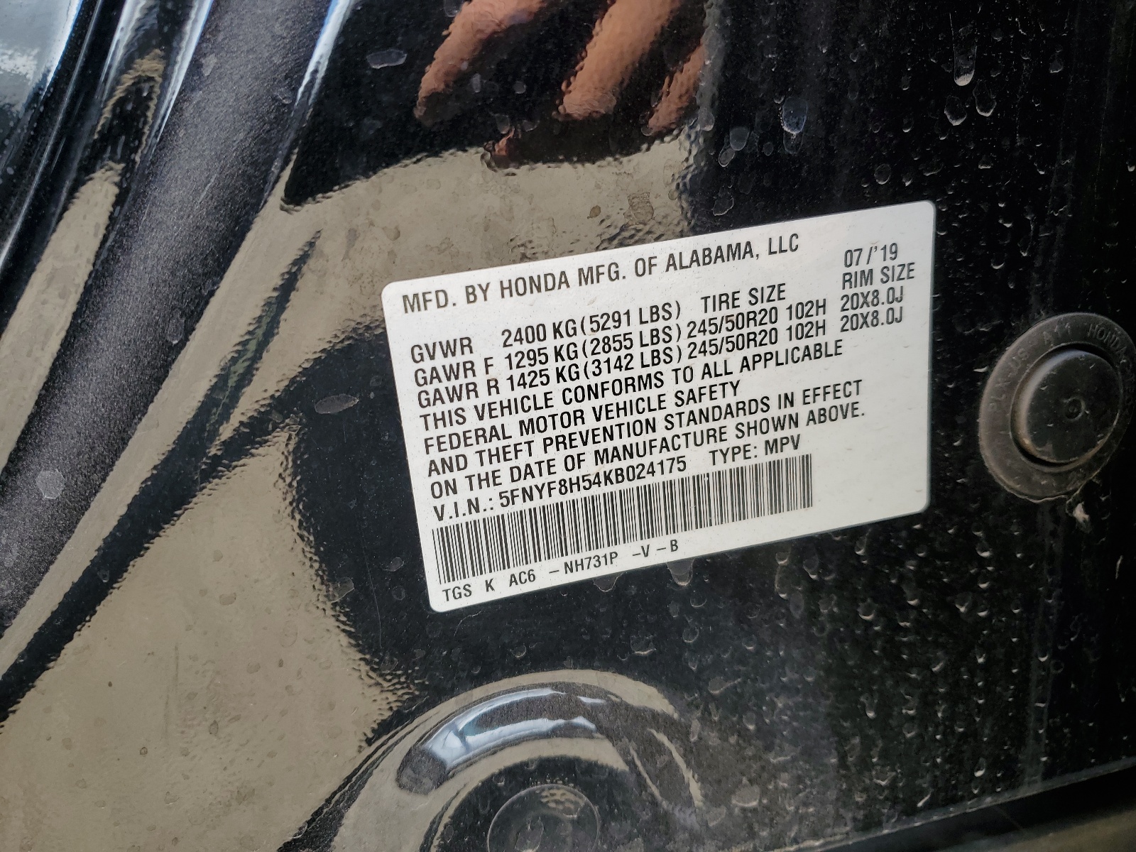 2019 Honda Passport Exl vin: 5FNYF8H54KB024175