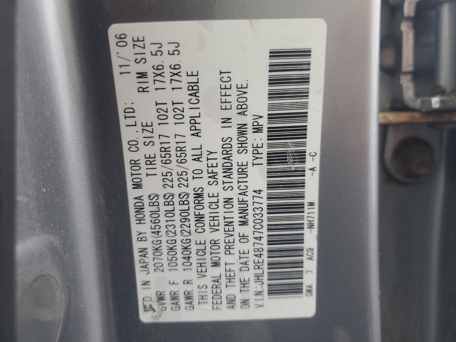 JHLRE48747C033774 2007 Honda Cr-V Ex-L