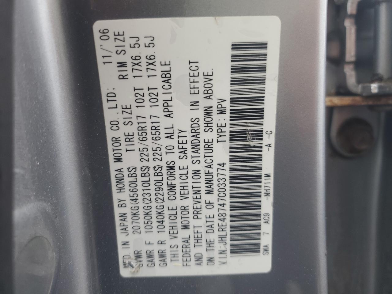 2007 Honda Cr-V Ex-L VIN: JHLRE48747C033774 Lot: 64974444