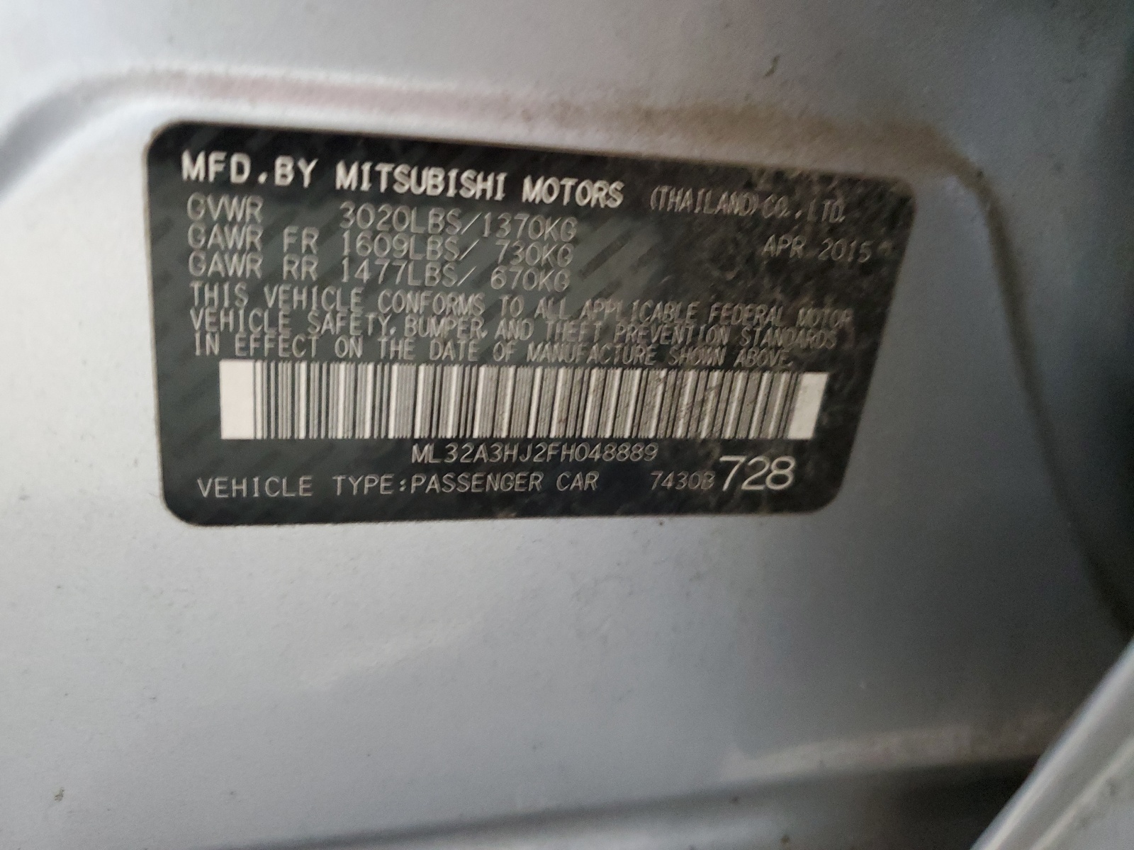 ML32A3HJ2FH048889 2015 Mitsubishi Mirage De