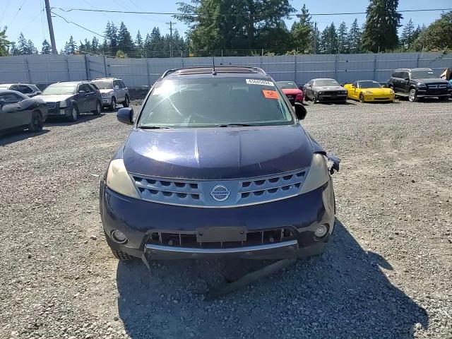 2006 Nissan Murano Sl VIN: JN8AZ08T06W429299 Lot: 65605894
