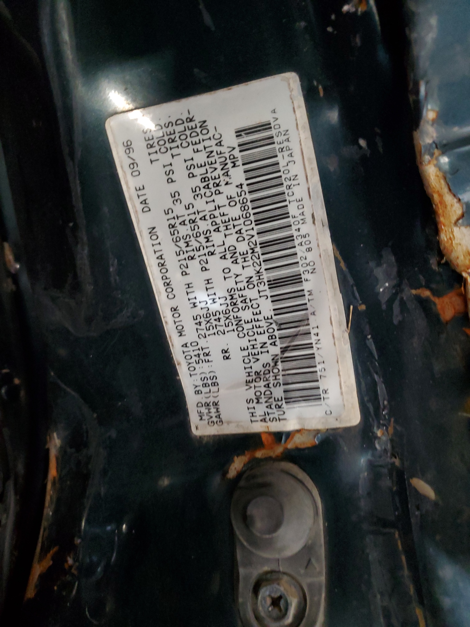 JT3HK22M2V1068654 1997 Toyota Previa Dx