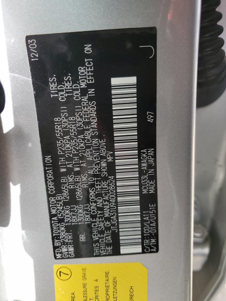 2004 Lexus Rx 330 VIN: JTJGA31U940028624 Lot: 65445084