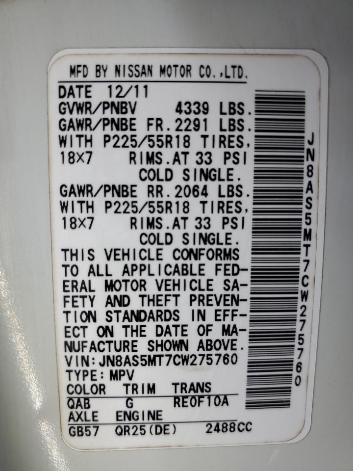 2012 Nissan Rogue S VIN: JN8AS5MT7CW275760 Lot: 60952874