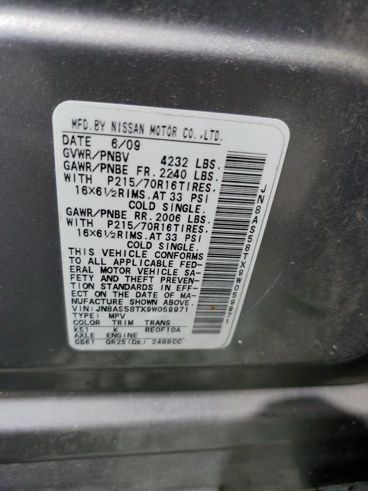 2009 Nissan Rogue S VIN: JN8AS58TX9W059971 Lot: 61425074