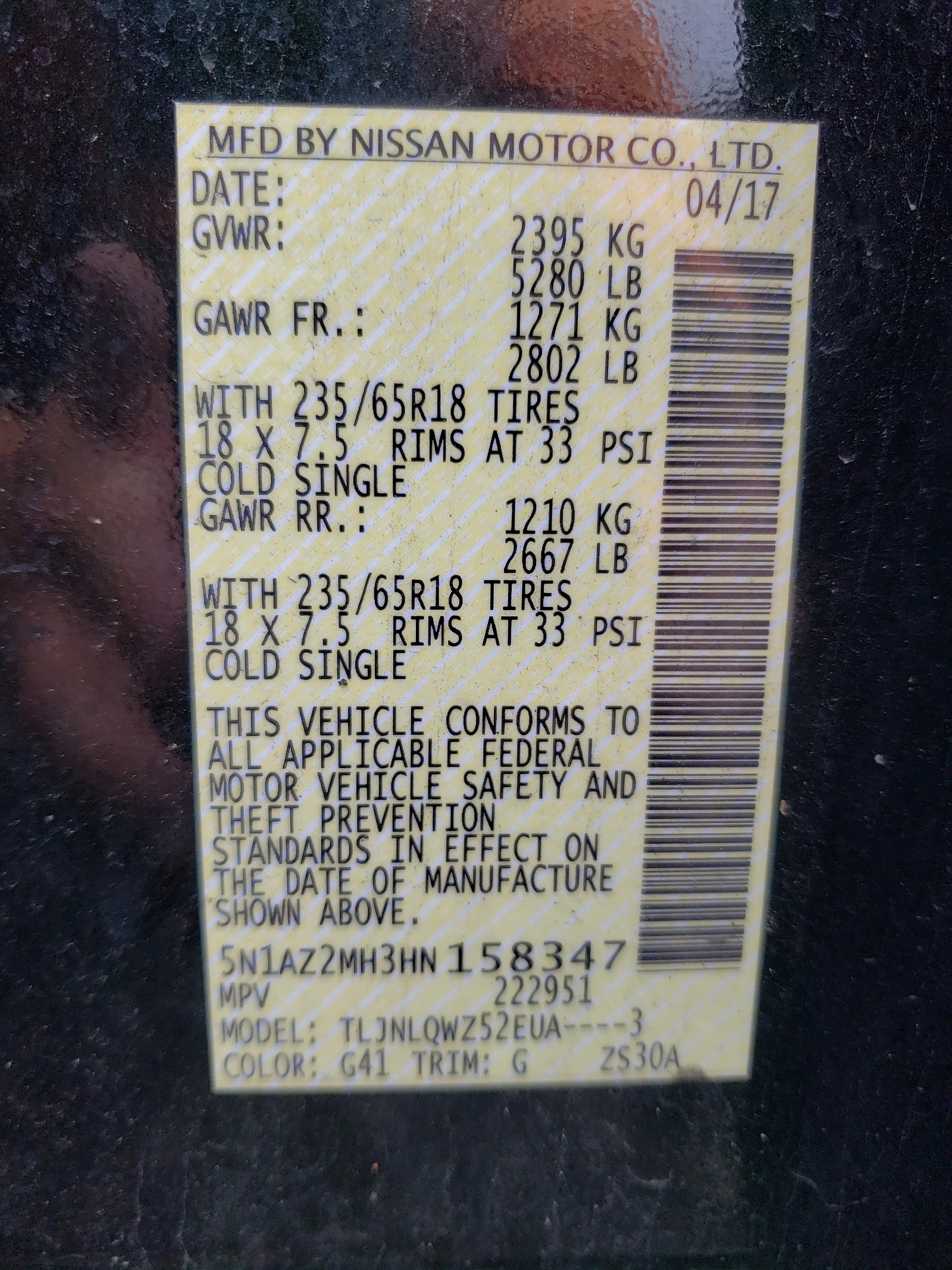 5N1AZ2MH3HN158347 2017 Nissan Murano S