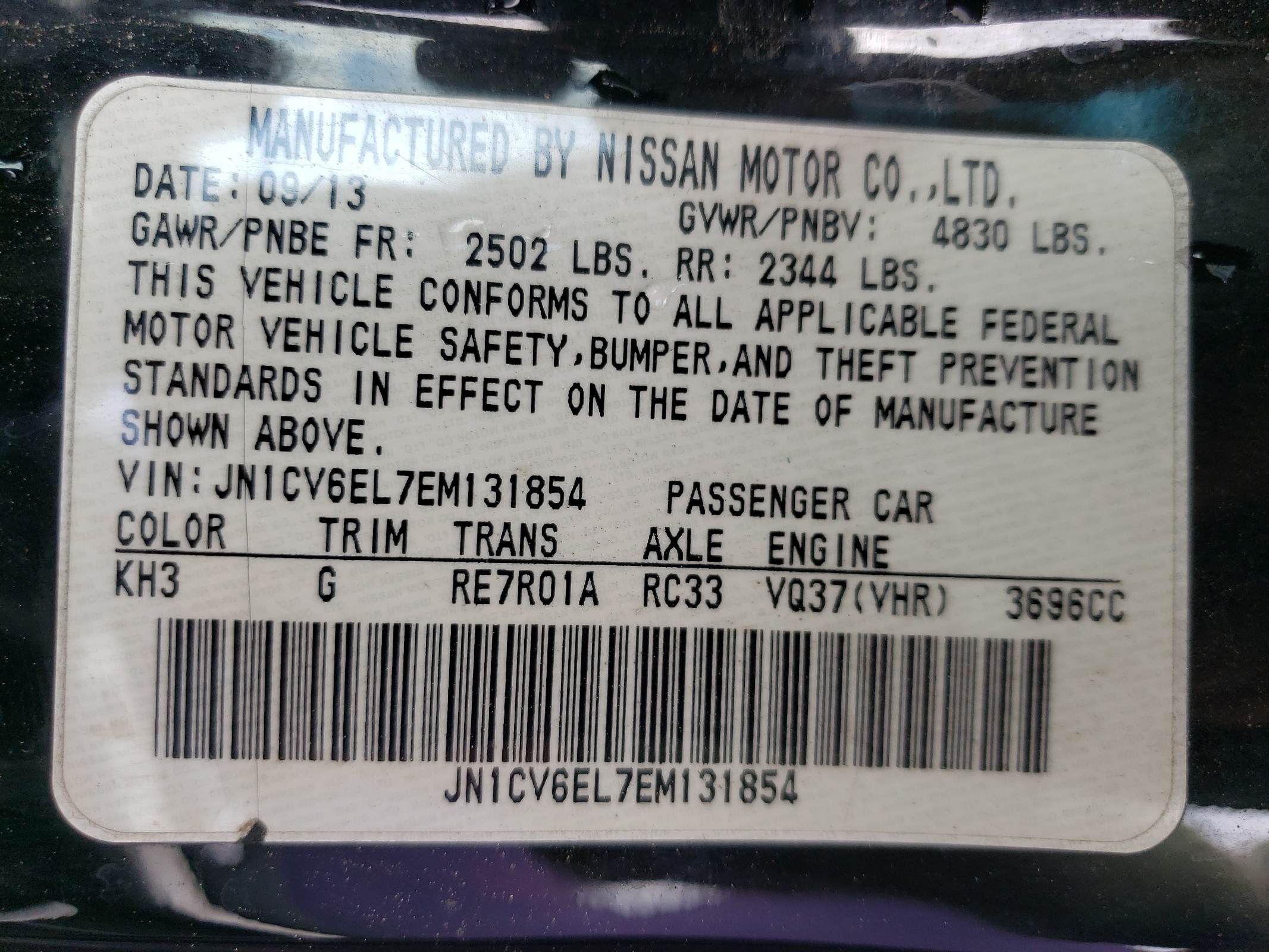 JN1CV6EL7EM131854 2014 Infiniti Q60 Journey