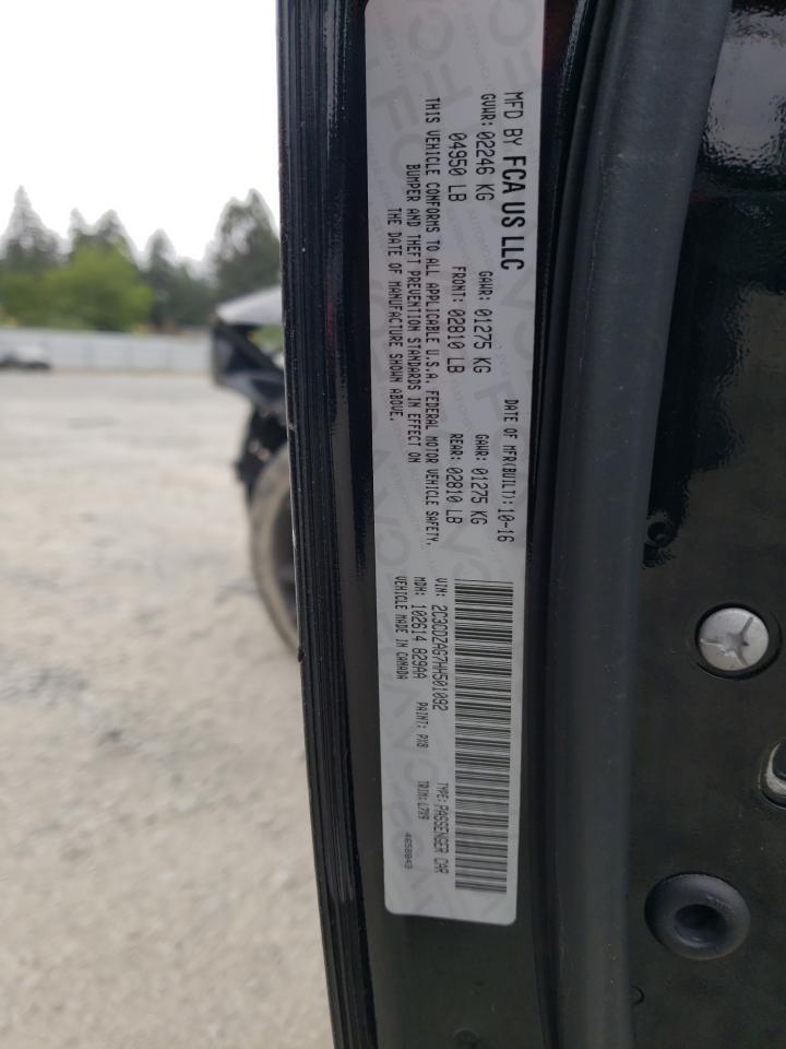 2017 Dodge Challenger Sxt VIN: 2C3CDZAG7HH501092 Lot: 64039924