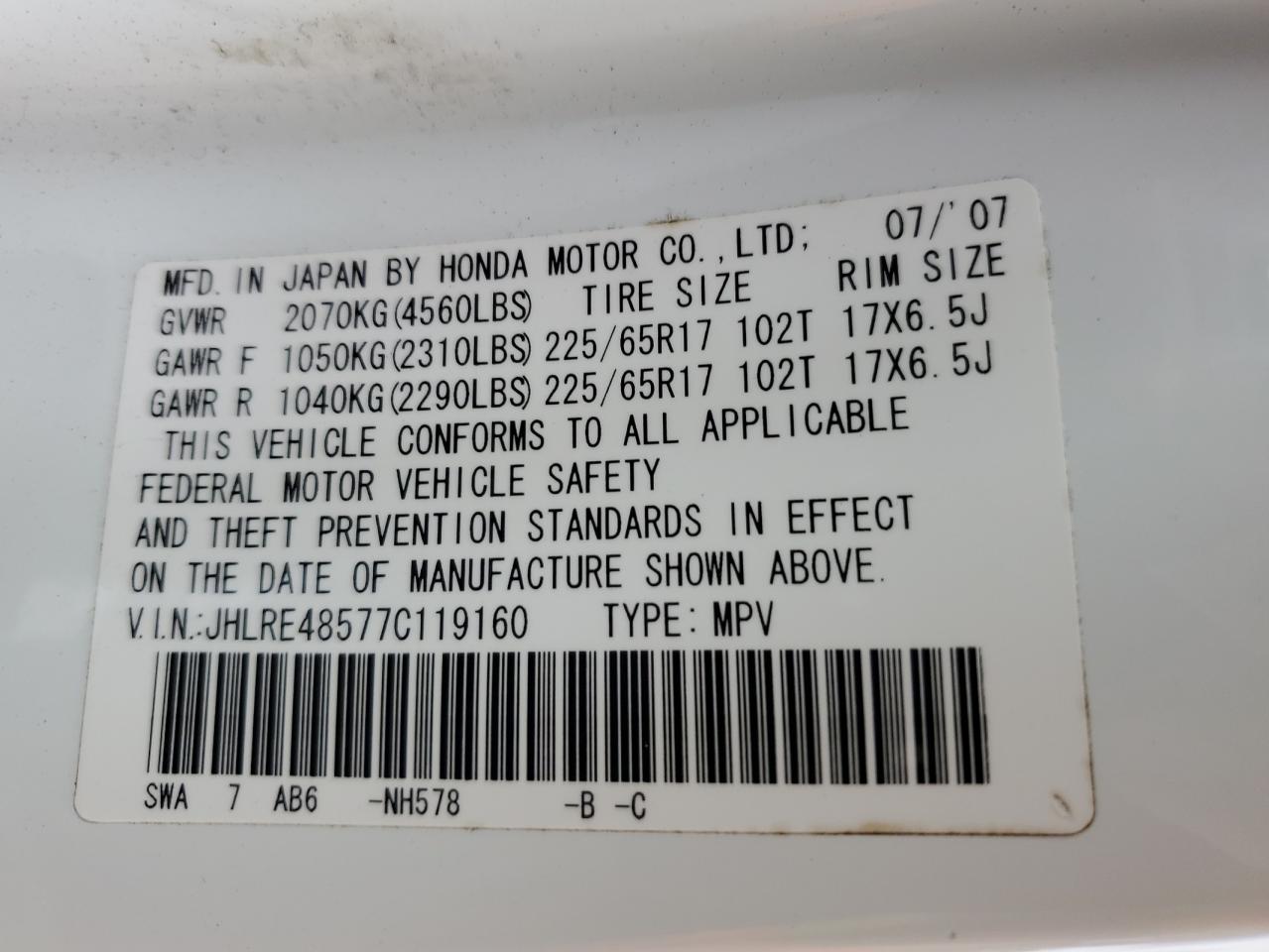 2007 Honda Cr-V Ex VIN: JHLRE48577C119160 Lot: 64361444