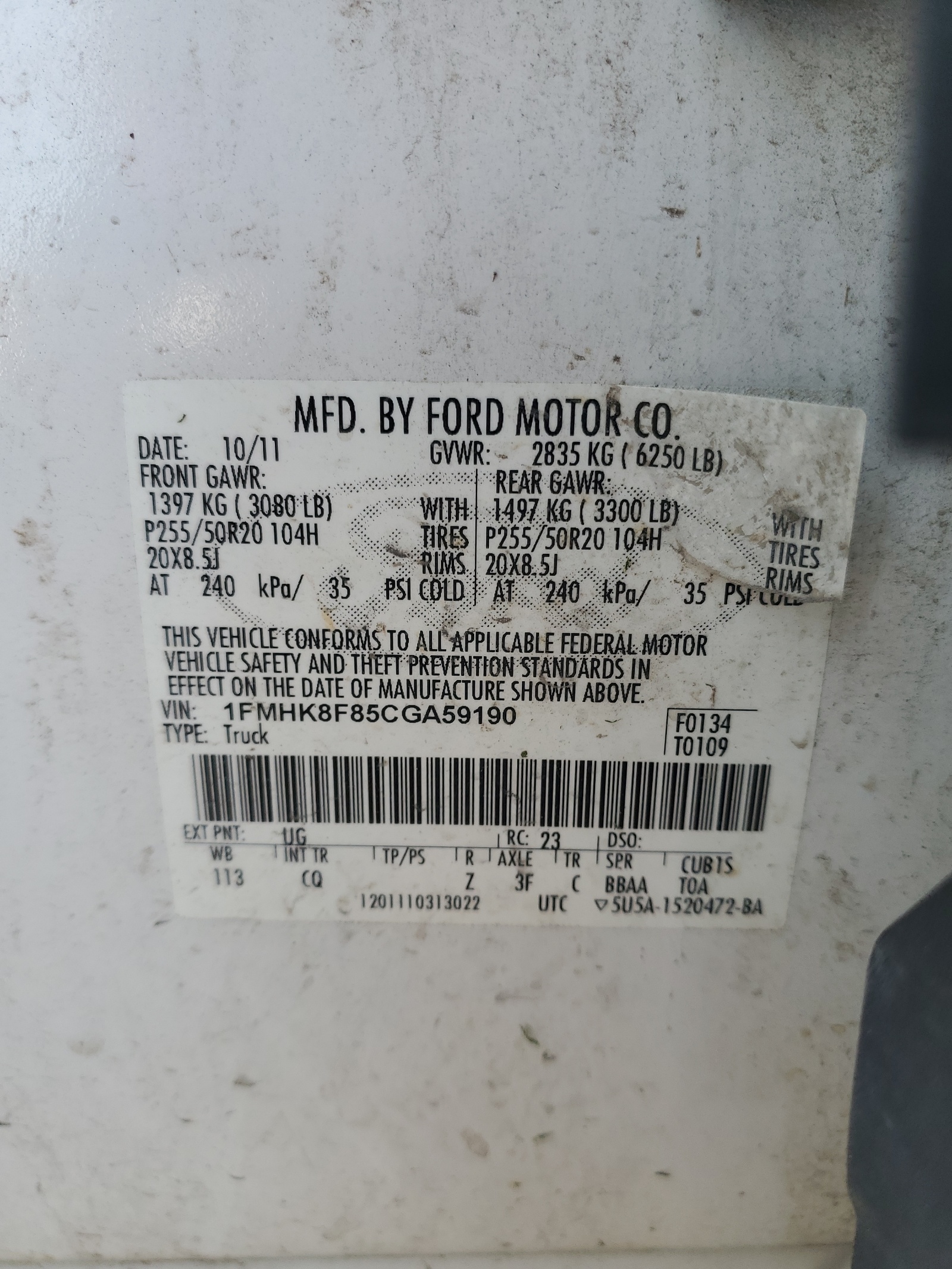 1FMHK8F85CGA59190 2012 Ford Explorer Limited