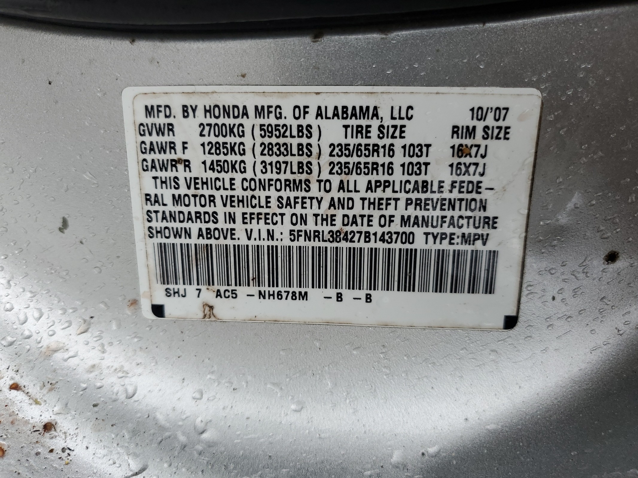 5FNRL38427B143700 2007 Honda Odyssey Ex