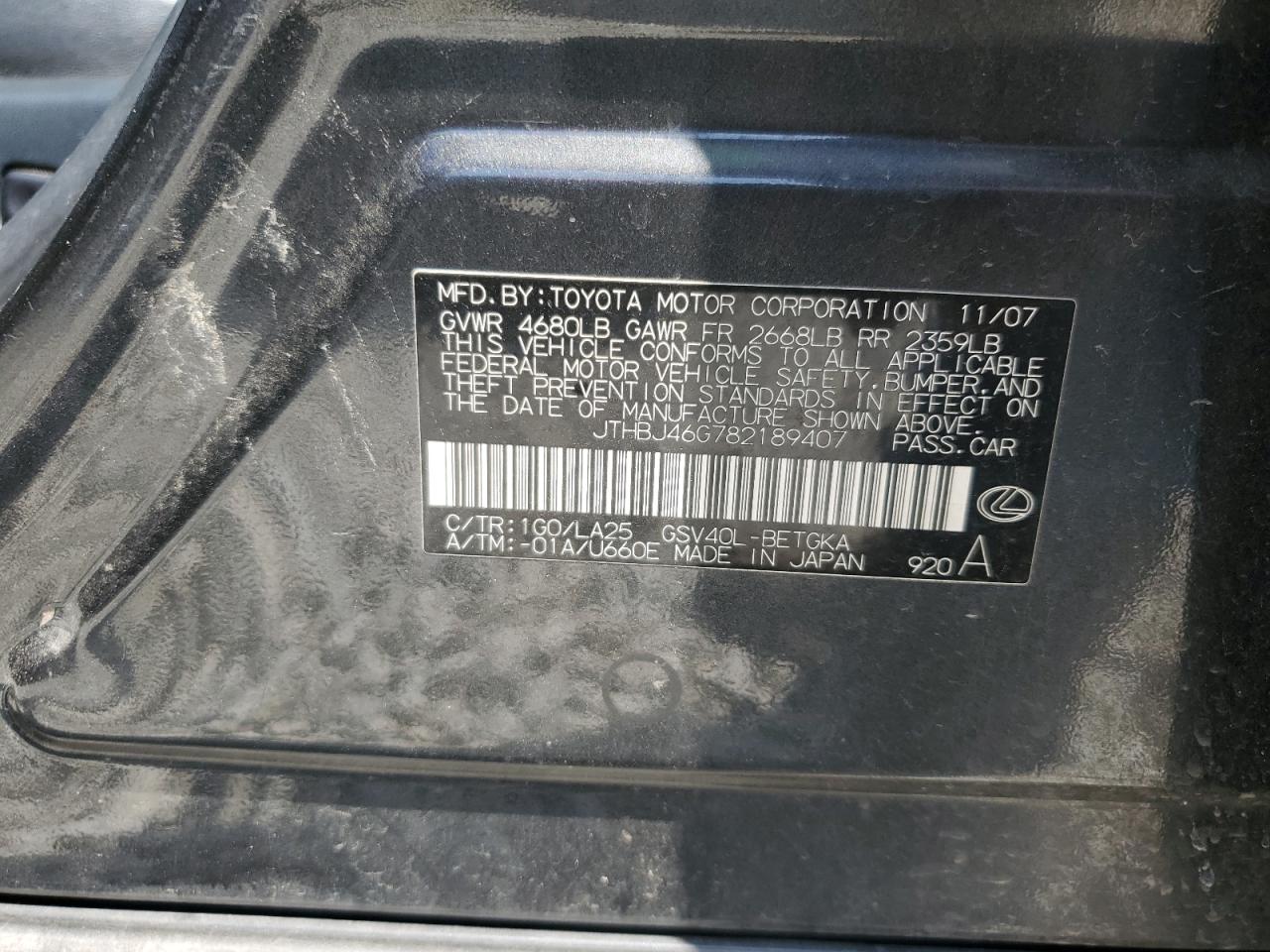 2008 Lexus Es 350 VIN: JTHBJ46G782189407 Lot: 63542254