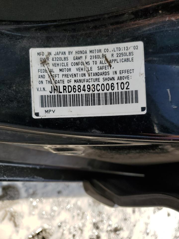 2003 Honda Cr-V Lx VIN: JHLRD68493C006102 Lot: 65071874