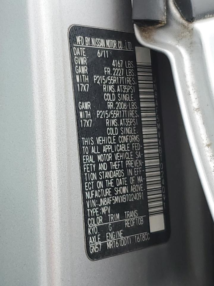 2011 Nissan Juke S VIN: JN8AF5MVXBT024091 Lot: 64604434