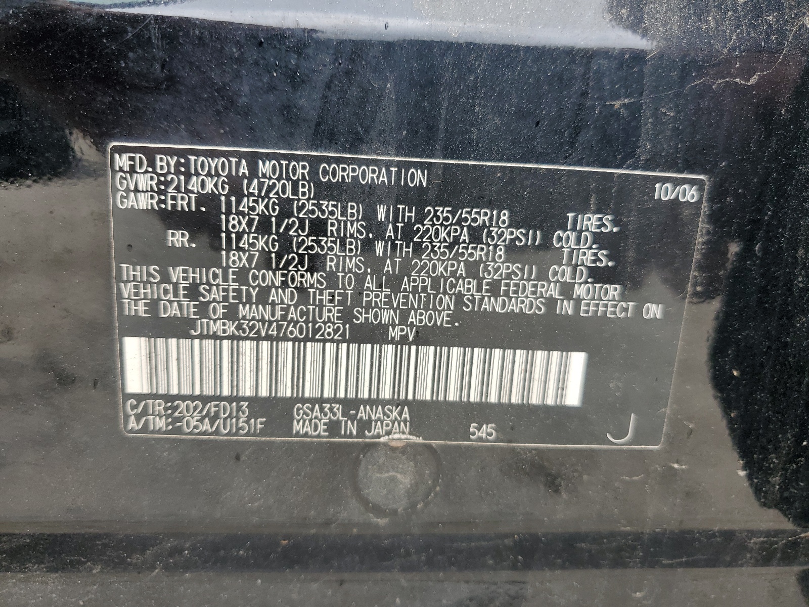 JTMBK32V476012821 2007 Toyota Rav4 Sport