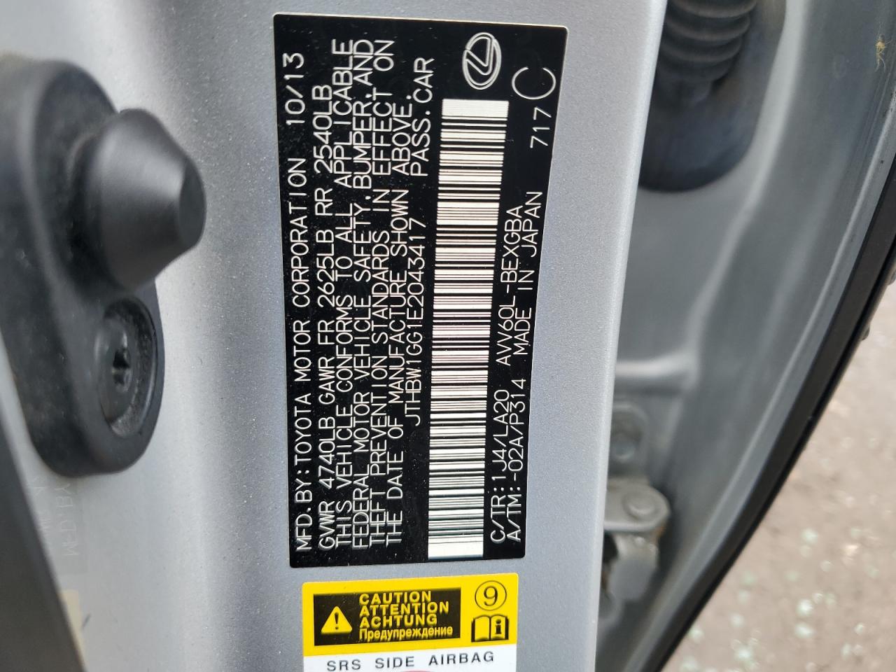 2014 Lexus Es 300H VIN: JTHBW1GG1E2043417 Lot: 62675034