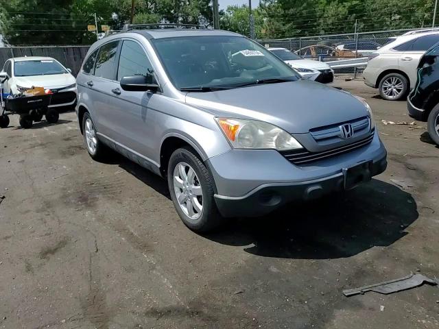 2007 Honda Cr-V Ex VIN: JHLRE48587C114839 Lot: 64859794
