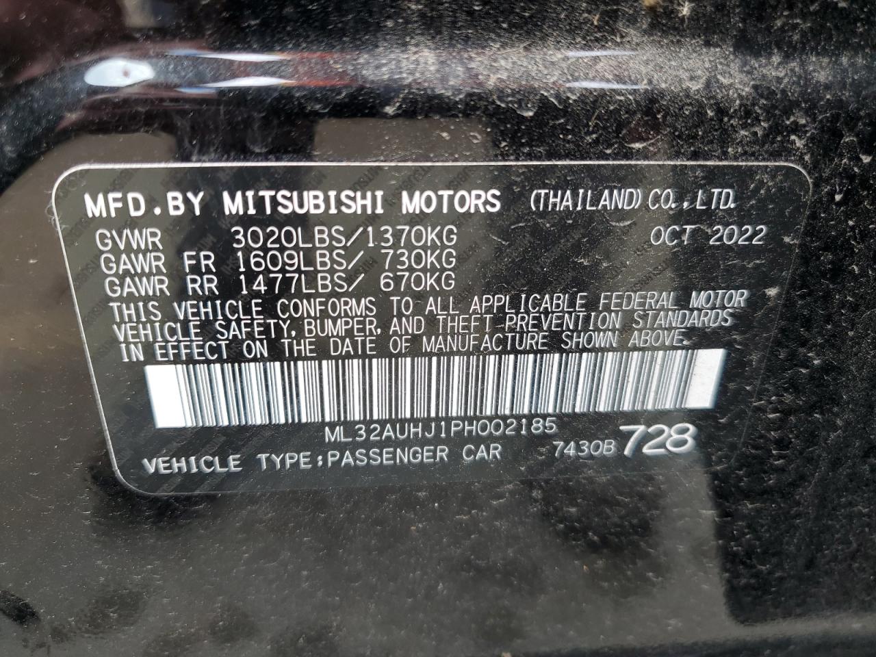 2023 Mitsubishi Mirage Es VIN: ML32AUHJ1PH002185 Lot: 63980604