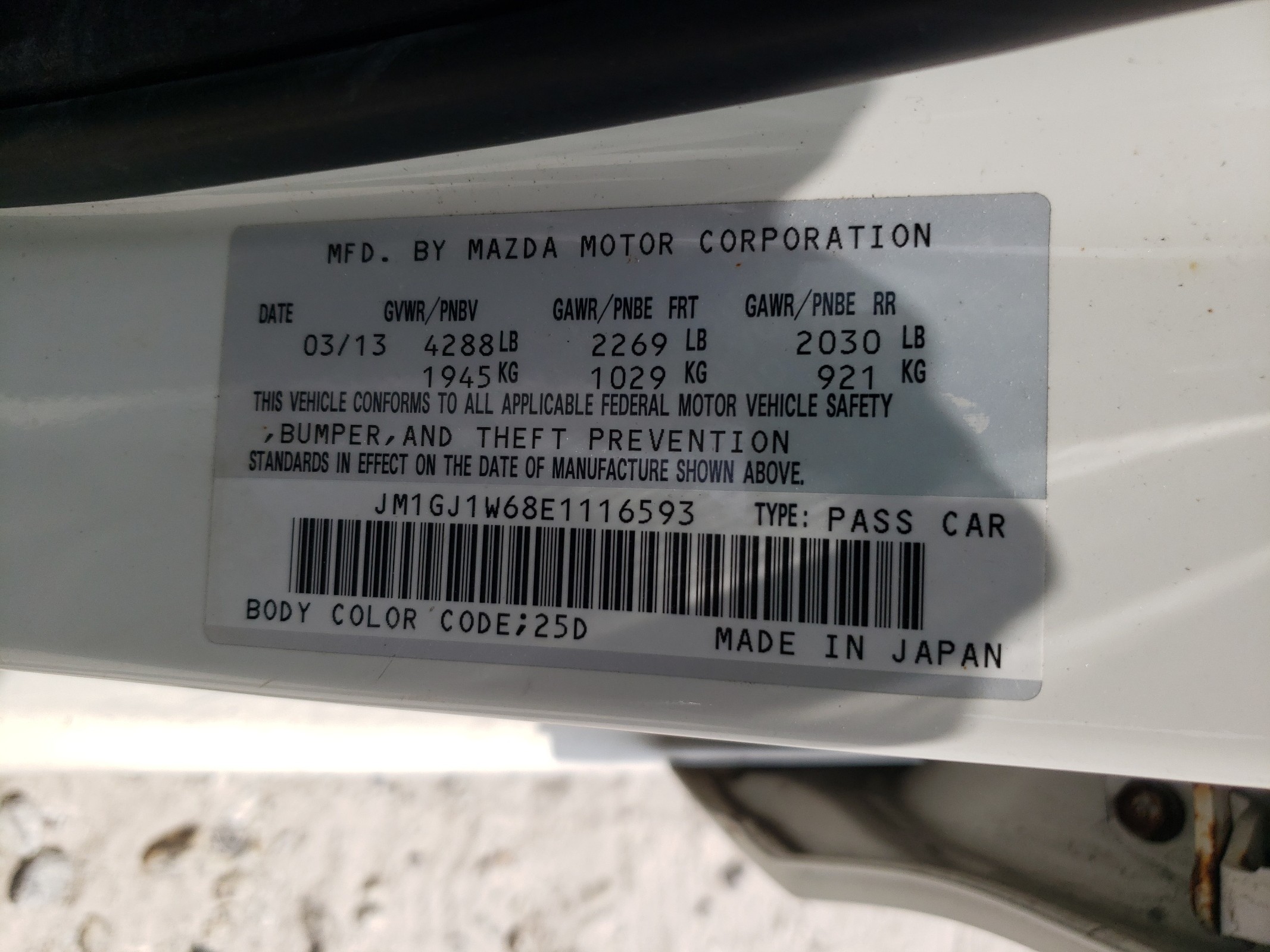 JM1GJ1W68E1116593 2014 Mazda 6 Grand Touring