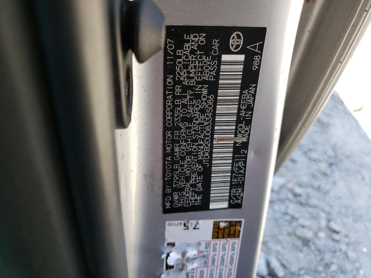 2008 Toyota Prius VIN: JTDKB20U083345086 Lot: 62191124