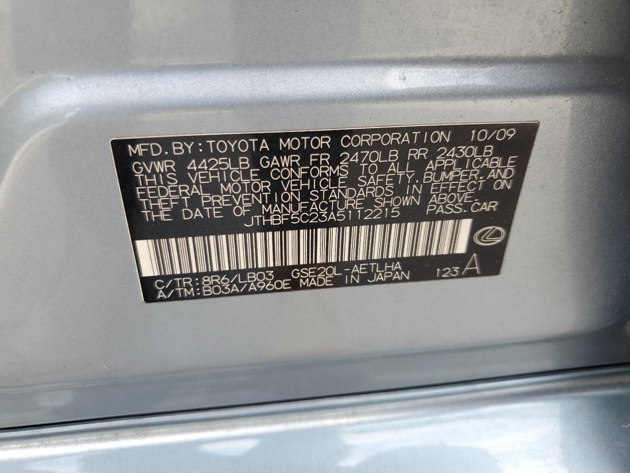 2010 Lexus Is 250 VIN: JTHBF5C23A5112215 Lot: 61924414