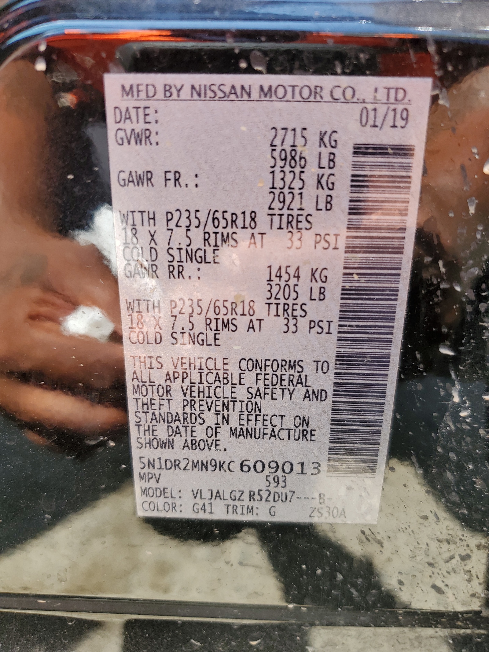 5N1DR2MN9KC609013 2019 Nissan Pathfinder S