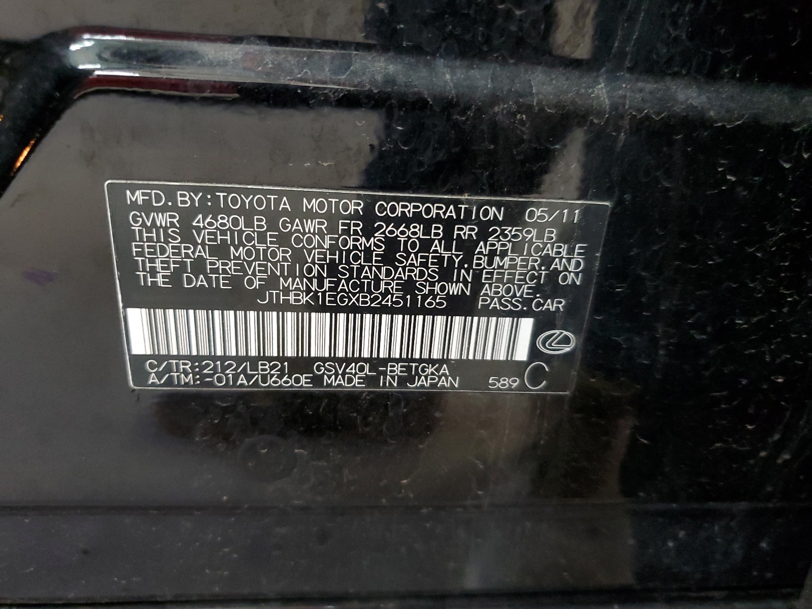 JTHBK1EGXB2451165 2011 Lexus Es 350