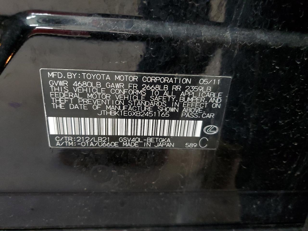 2011 Lexus Es 350 VIN: JTHBK1EGXB2451165 Lot: 64846174