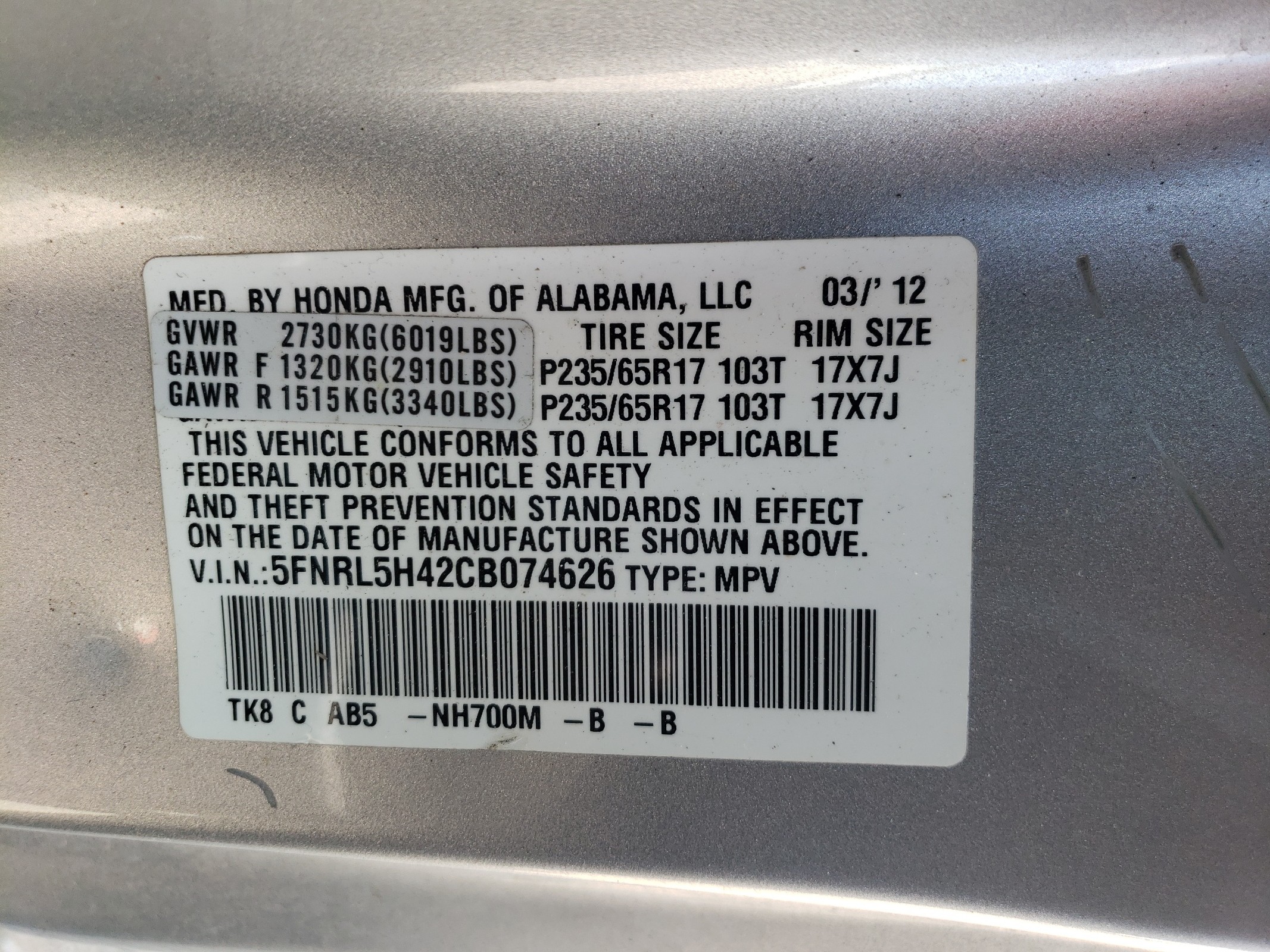 5FNRL5H42CB074626 2012 Honda Odyssey Ex