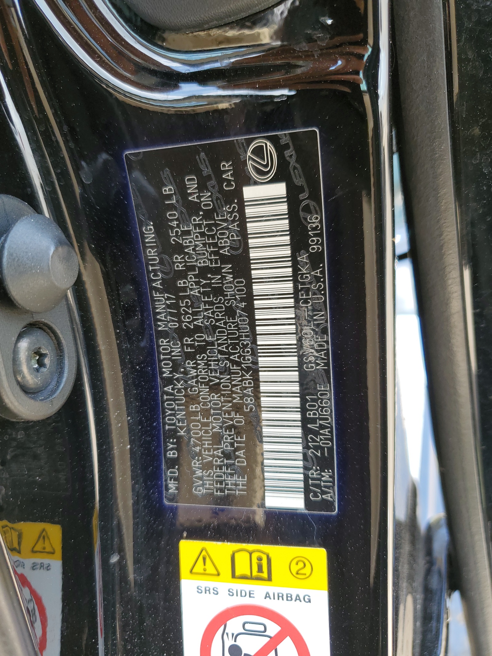 58ABK1GG3HU074100 2017 Lexus Es 350