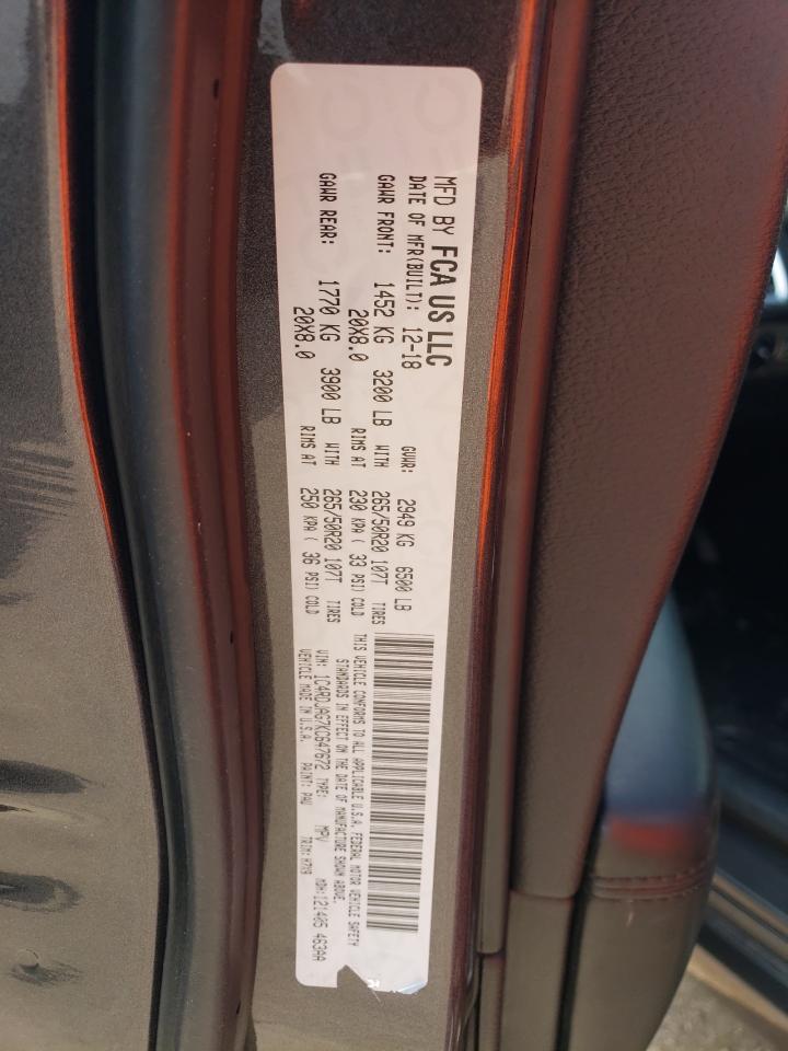 2019 Dodge Durango Sxt VIN: 1C4RDJAG7KC647672 Lot: 65022404