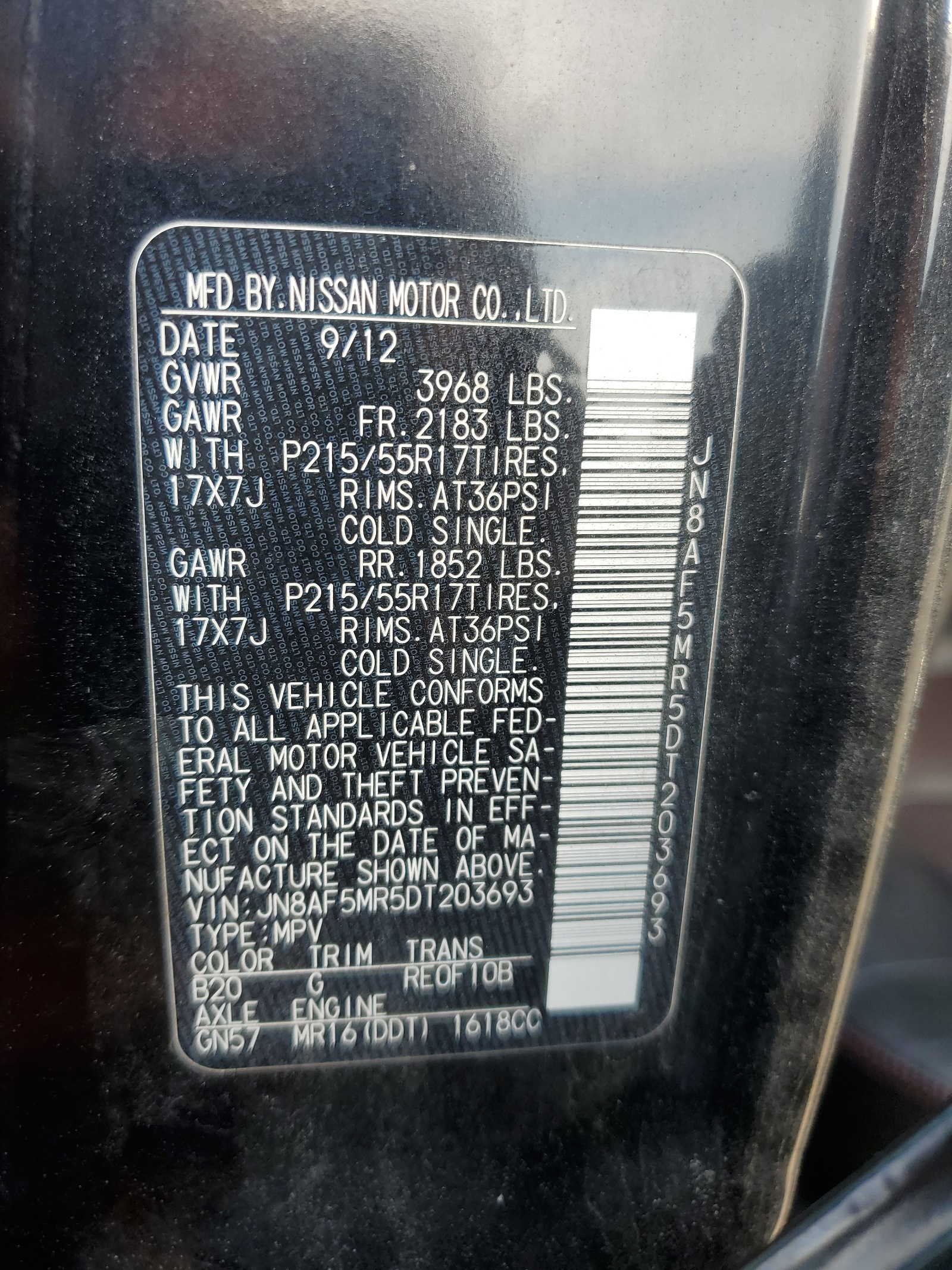 JN8AF5MR5DT203693 2013 Nissan Juke S