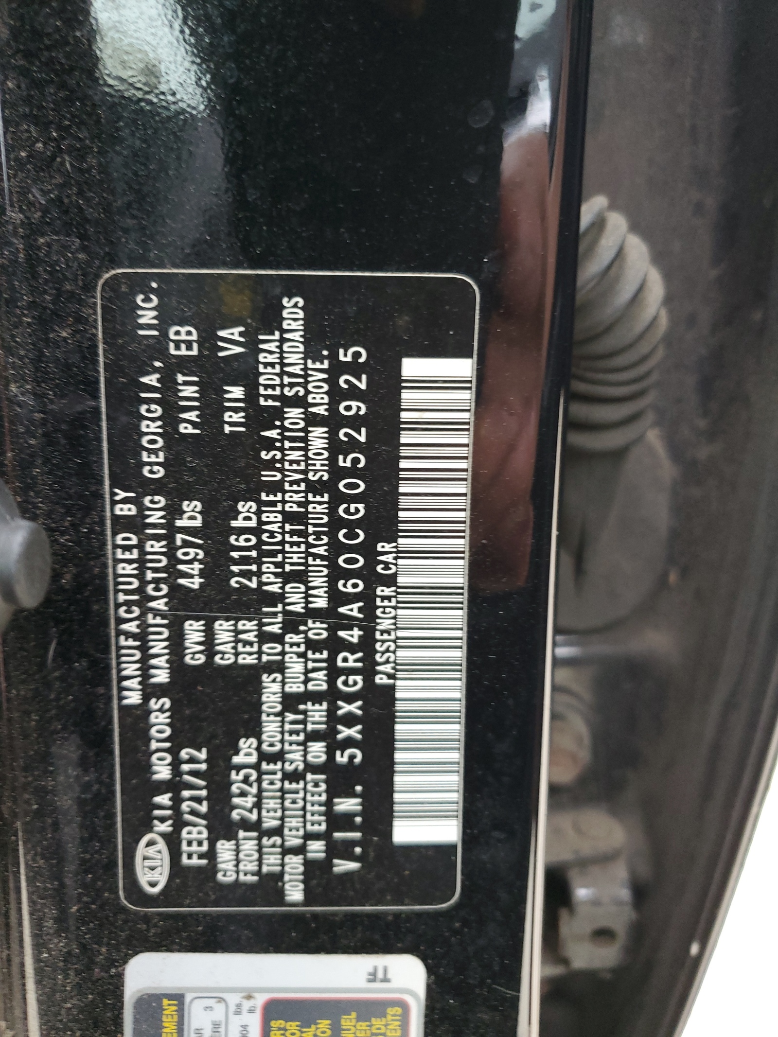 2012 Kia Optima Sx vin: 5XXGR4A60CG052925