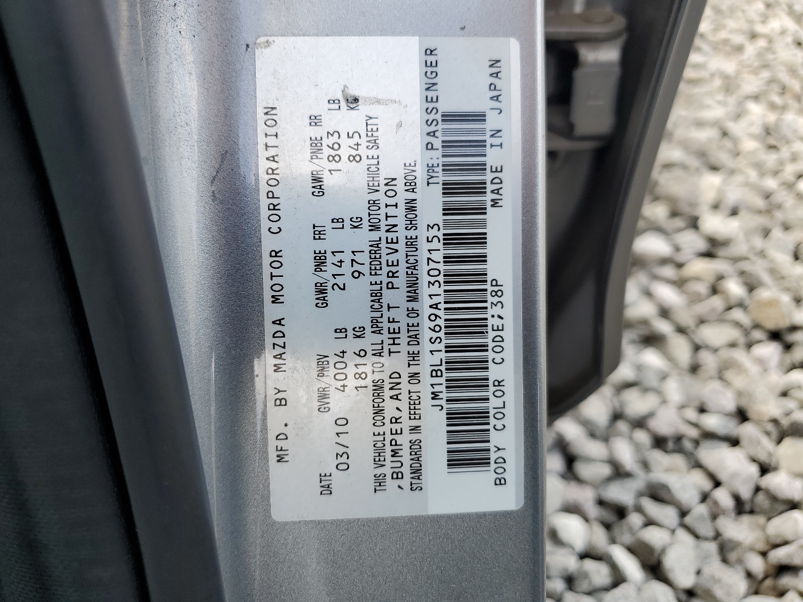 JM1BL1S69A1307153 2010 Mazda 3 S