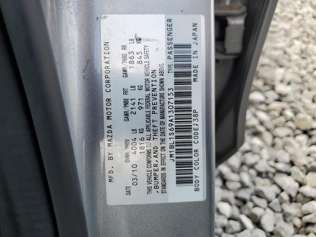 2010 Mazda 3 S VIN: JM1BL1S69A1307153 Lot: 63478554