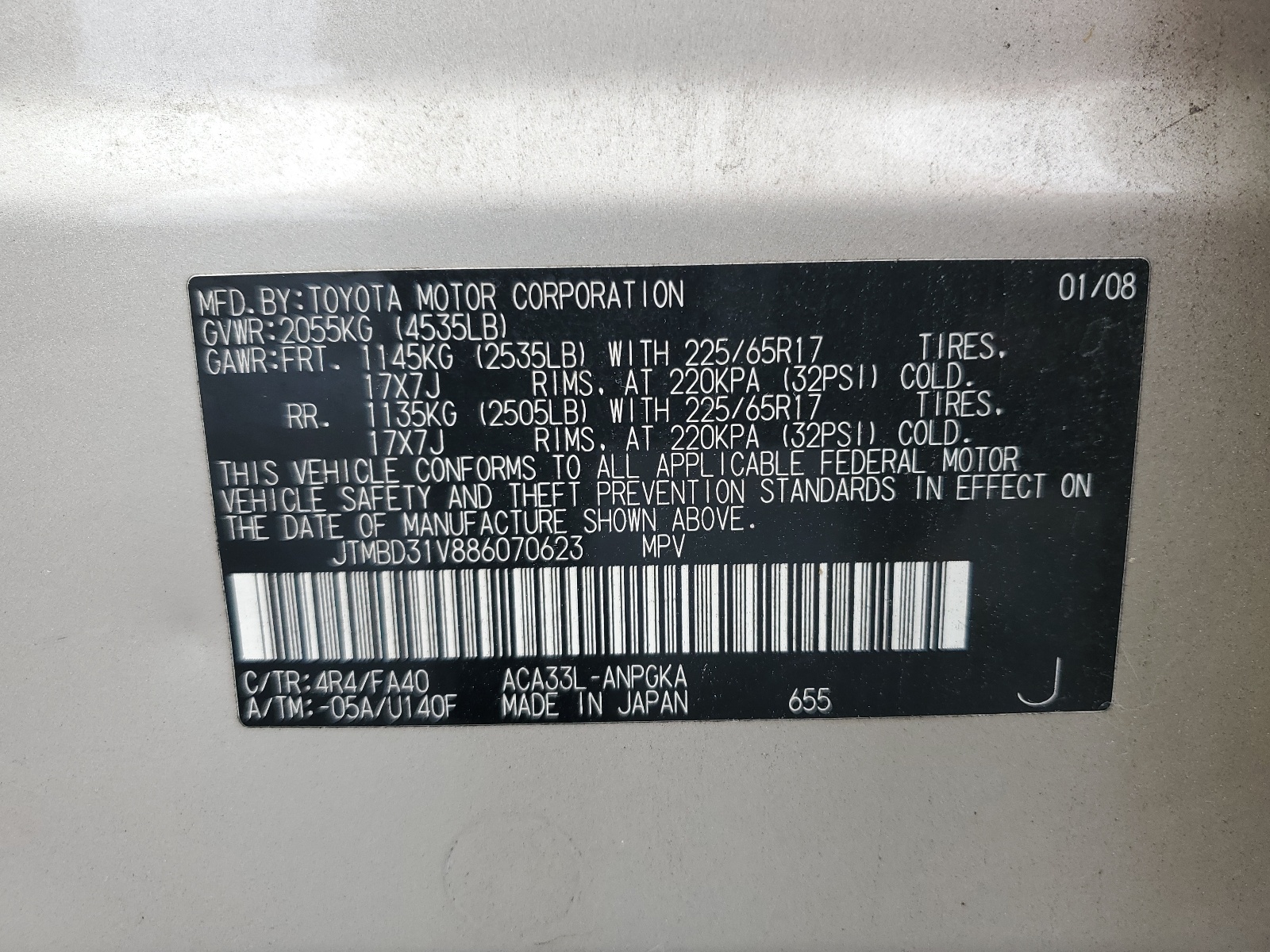 JTMBD31V886070623 2008 Toyota Rav4 Limited