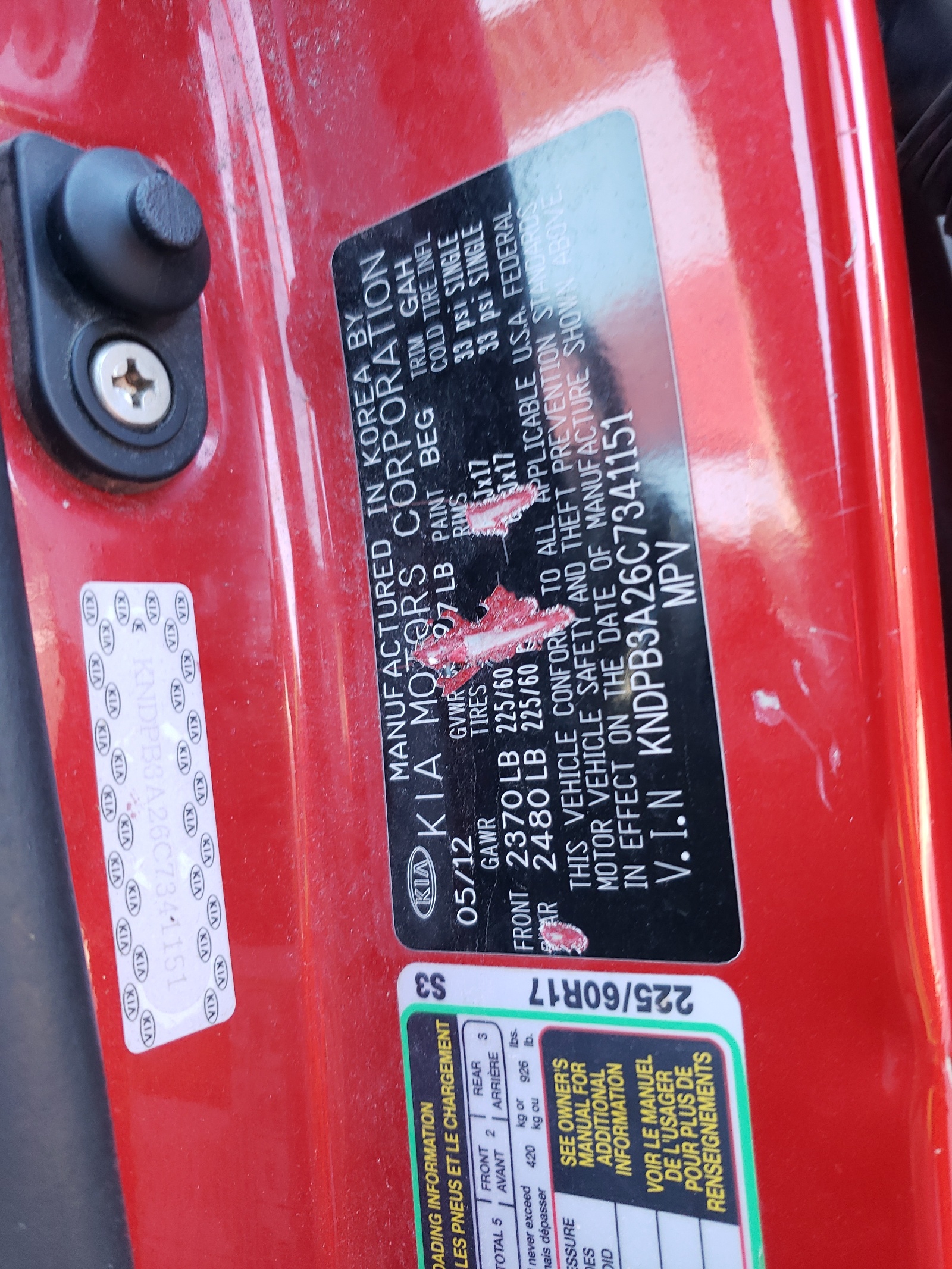 KNDPB3A26C7341151 2012 Kia Sportage Base