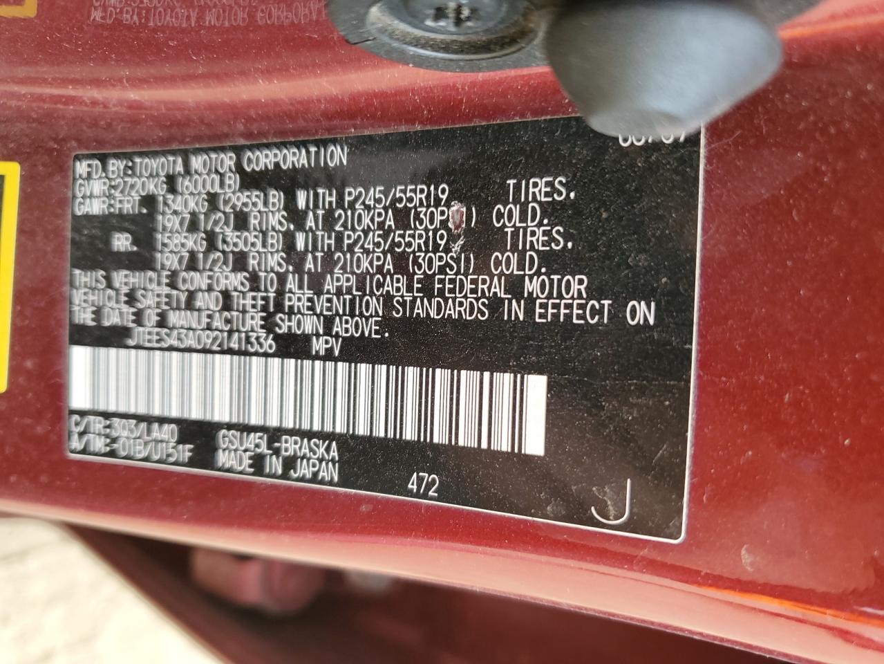 2009 Toyota Highlander Sport VIN: JTEES43A092141336 Lot: 63142124