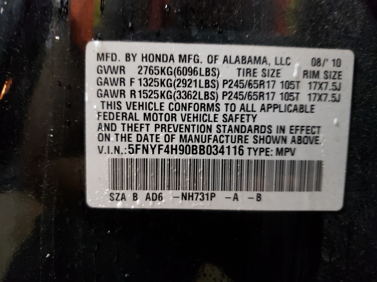 5FNYF4H90BB034116 2011 Honda Pilot Touring
