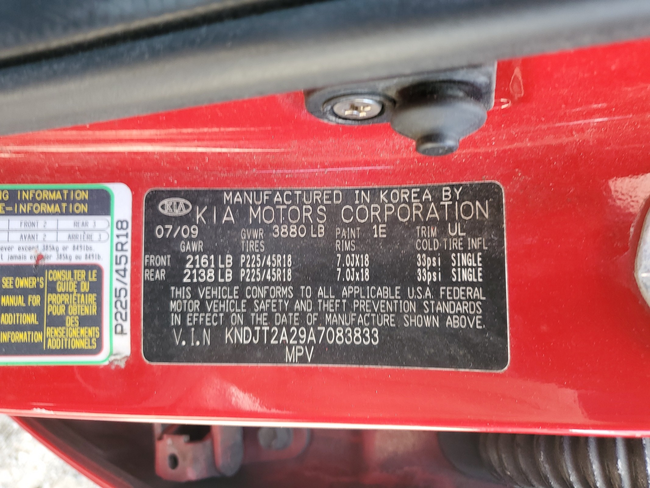 KNDJT2A29A7083833 2010 Kia Soul +