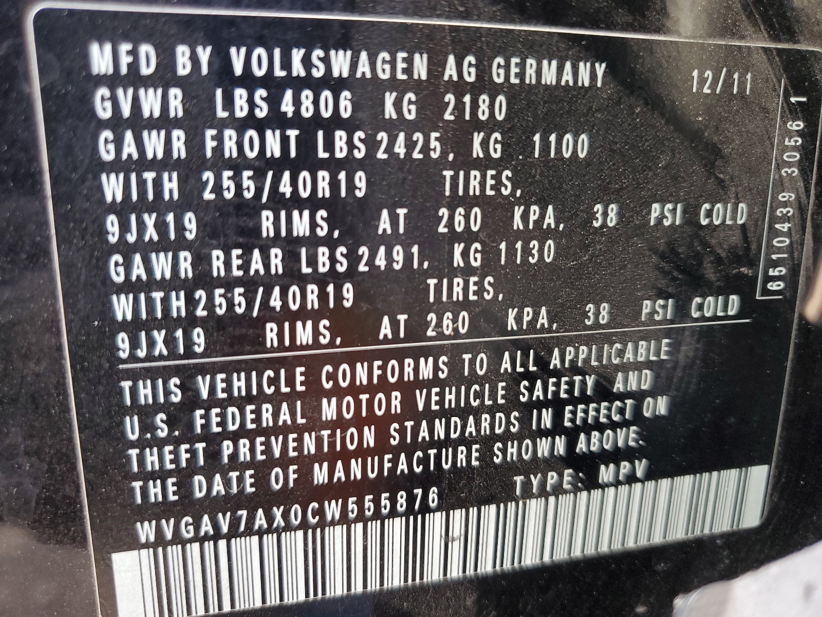 WVGAV7AX0CW555876 2012 Volkswagen Tiguan S