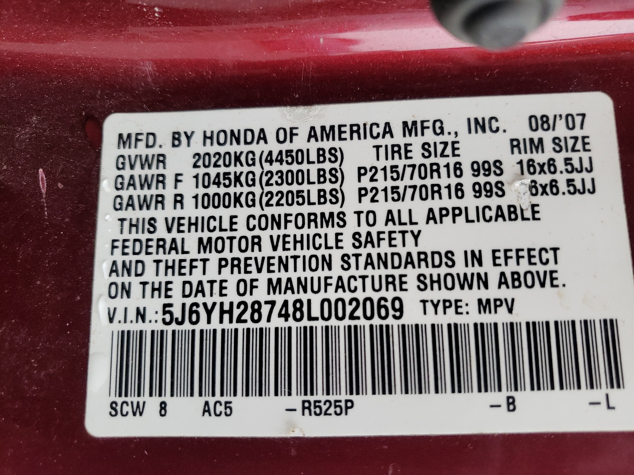 5J6YH28748L002069 2008 Honda Element Ex