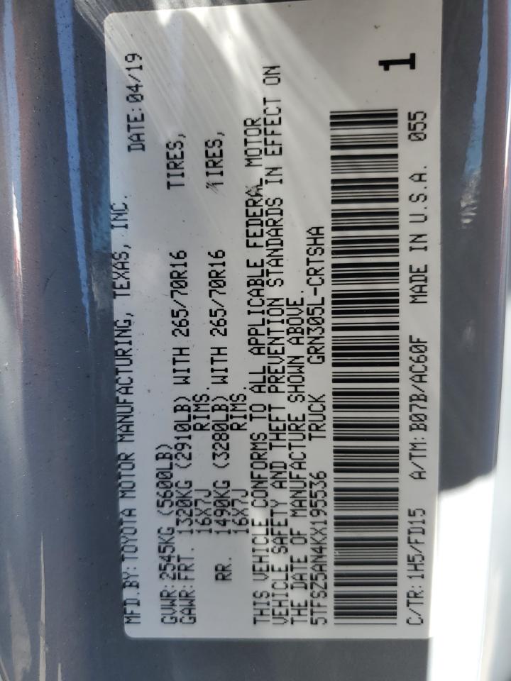 2019 Toyota Tacoma Access Cab VIN: 5TFSZ5AN4KX195536 Lot: 62664024