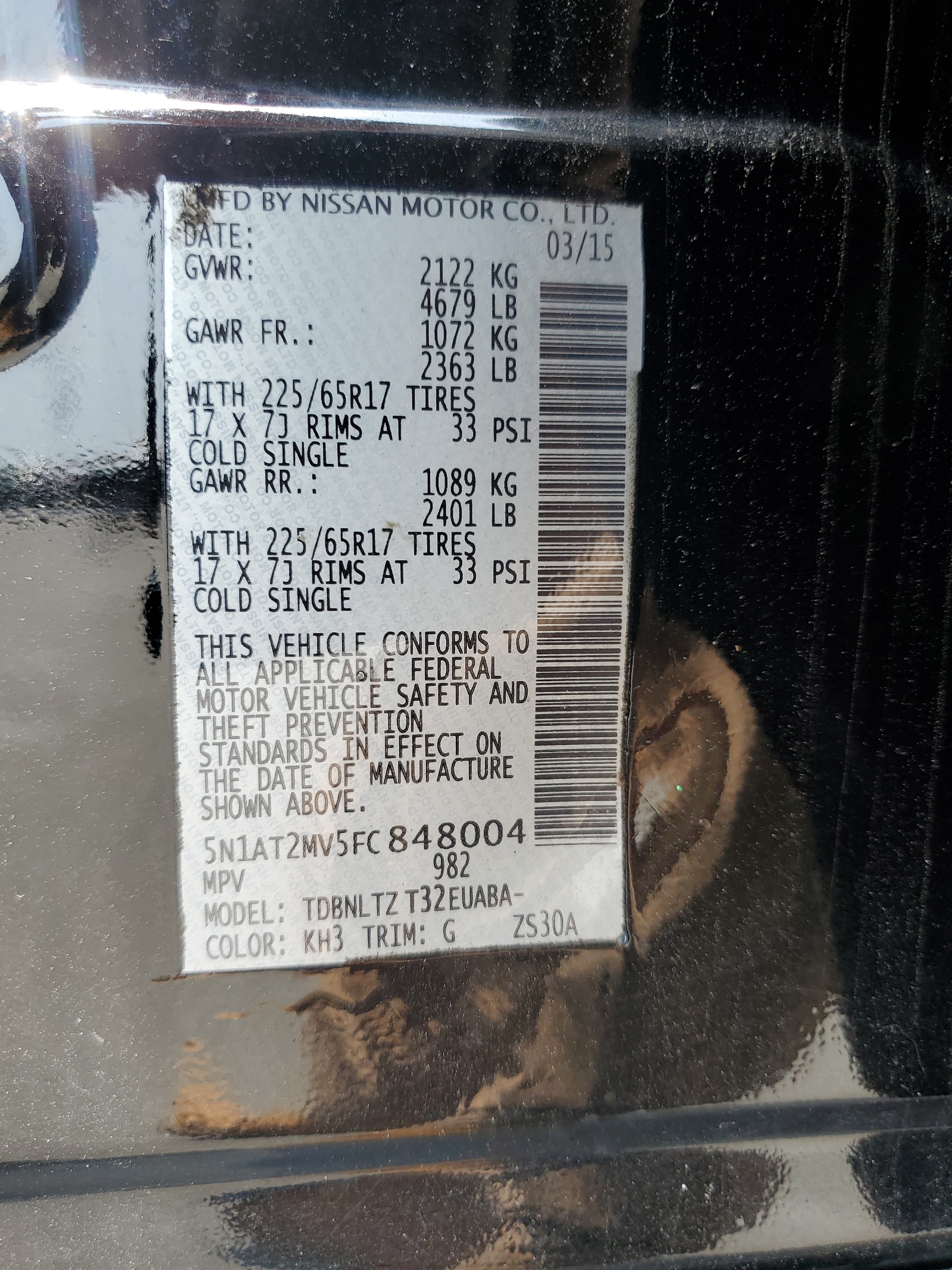 5N1AT2MV5FC848004 2015 Nissan Rogue S