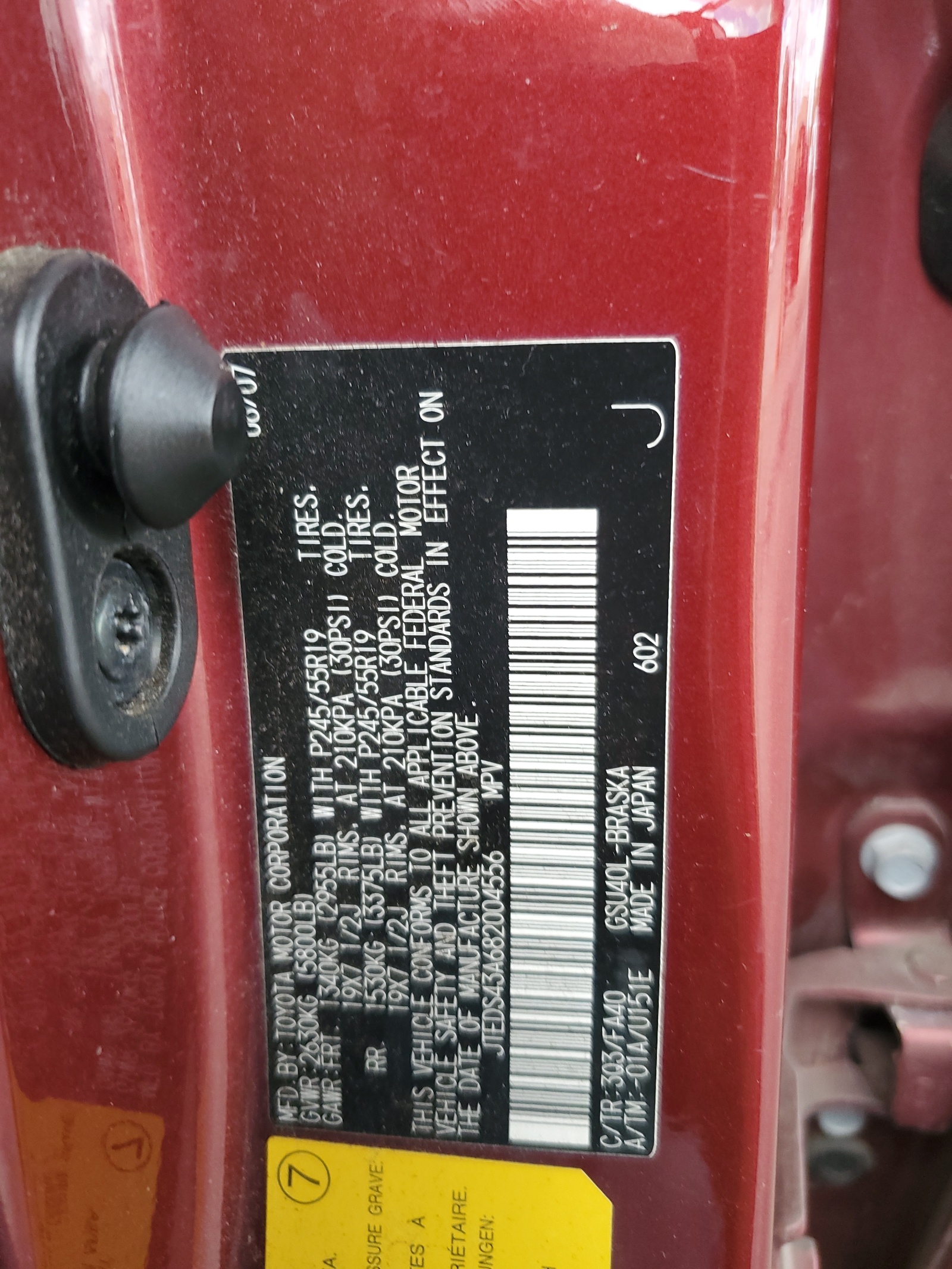 JTEDS43A682004556 2008 Toyota Highlander Sport