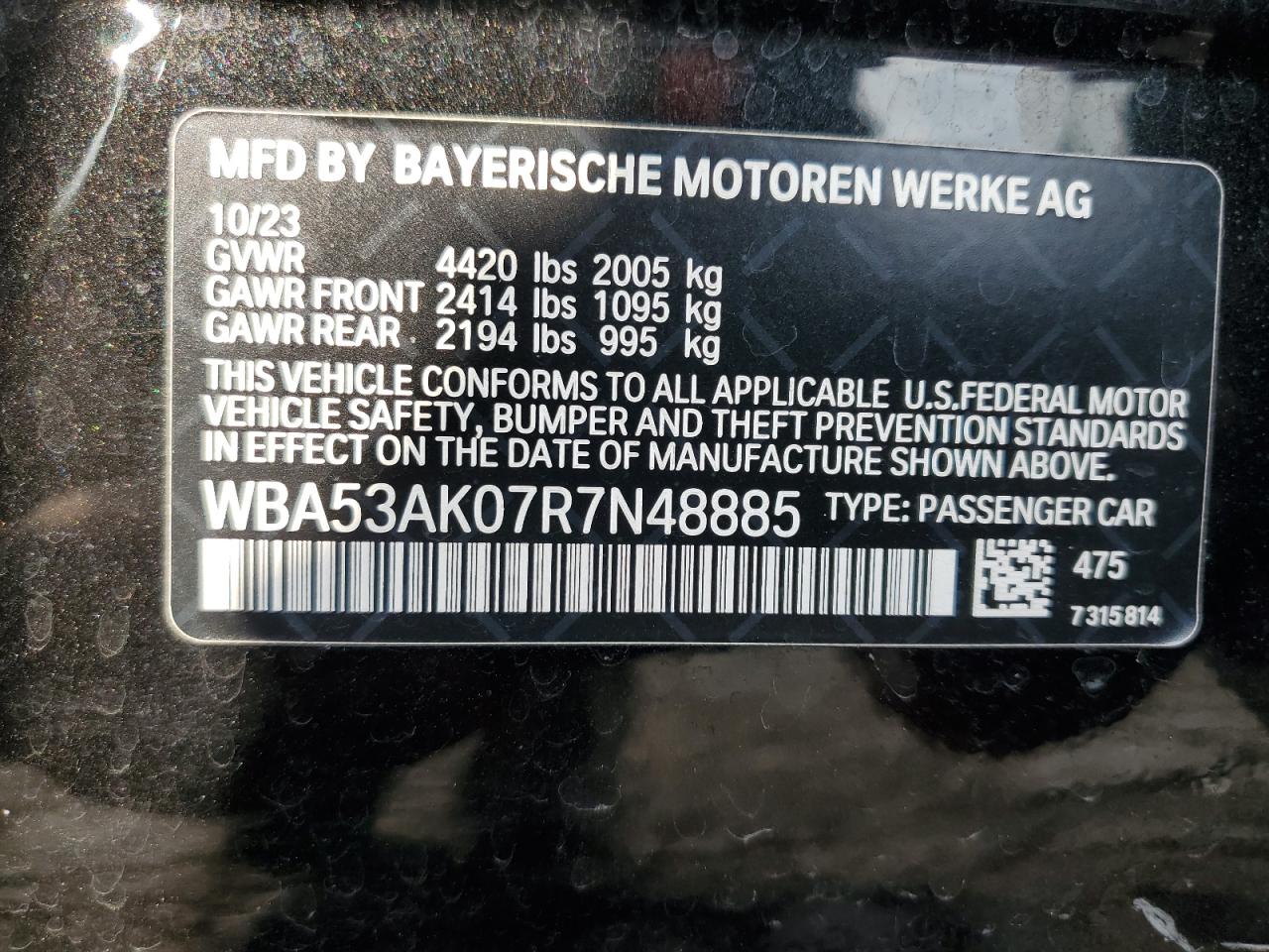 2024 BMW 228I VIN: WBA53AK07R7N48885 Lot: 64668954