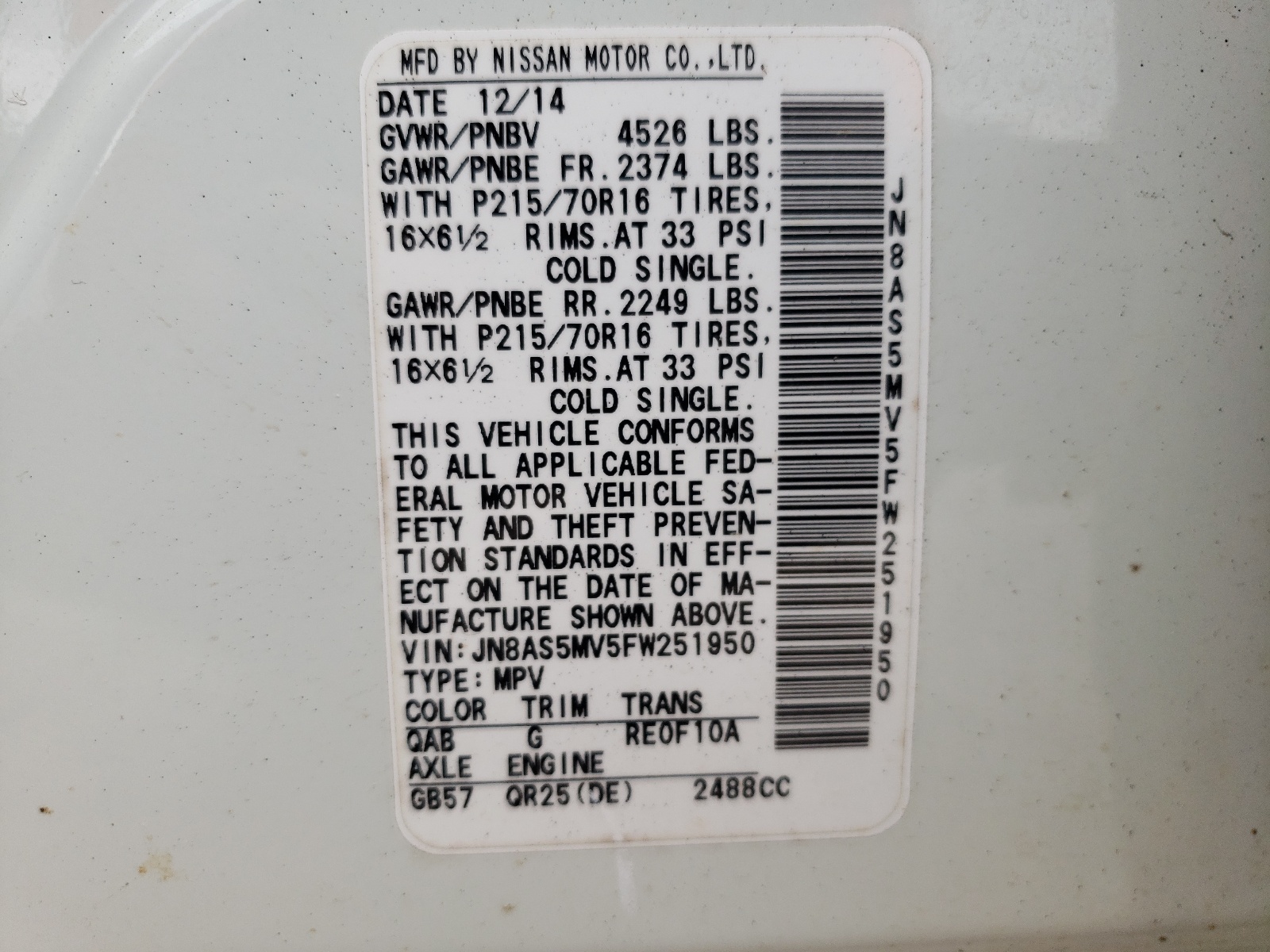 JN8AS5MV5FW251950 2015 Nissan Rogue Select S