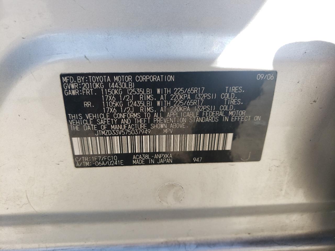 2007 Toyota Rav4 VIN: JTMZD33V575037949 Lot: 61511364