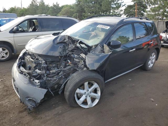 2010 Nissan Murano S