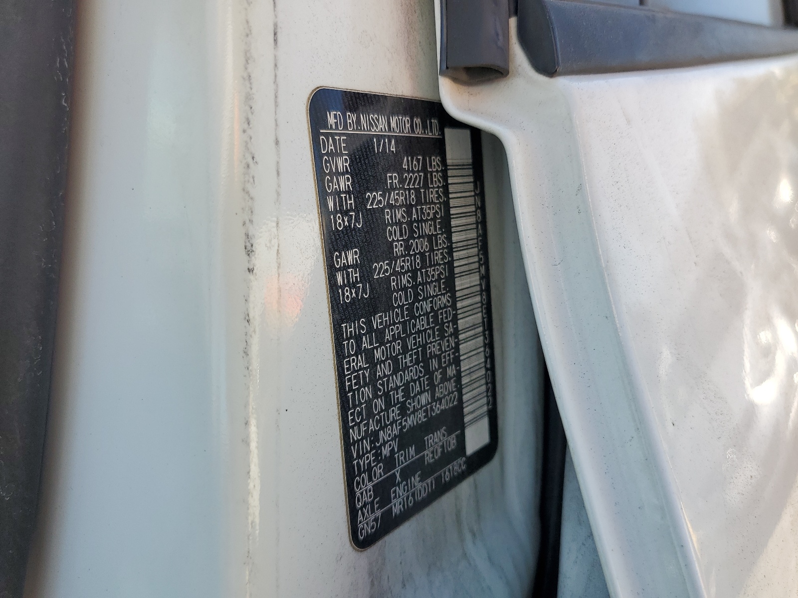 JN8AF5MV8ET364022 2014 Nissan Juke S